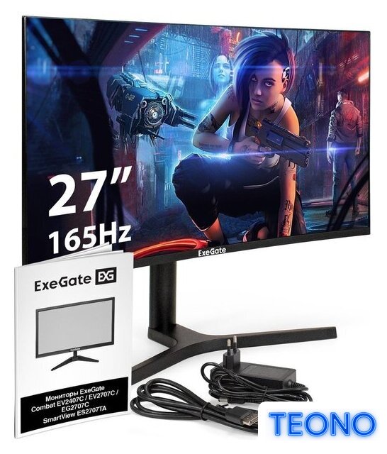 Игровой монитор ExeGate Combat EV2707C EX296974RUS - Изображение №7 — Интернет-магазин Teono.by
