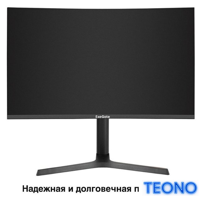 Игровой монитор ExeGate Combat EV2707C EX296974RUS - Изображение №4 — Интернет-магазин Teono.by