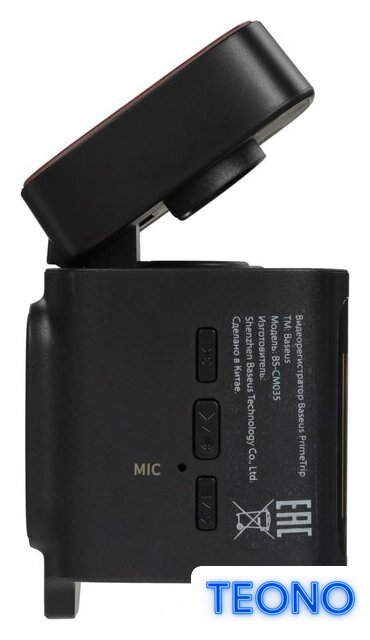 Видеорегистратор Baseus Dash Cam 4K BS-CM035 Cosmic Black C0119804 - Изображение №3 — Интернет-магазин Teono.by