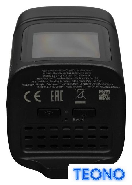 Видеорегистратор Baseus Dash Cam 4K BS-CM035 Cosmic Black C0119804 - Изображение №5 — Интернет-магазин Teono.by
