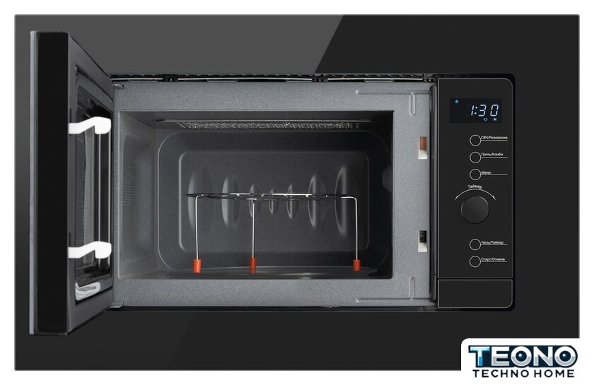 Микроволновая печь Weissgauff HMT-620 BG Grill - Изображение №9 — Интернет-магазин Teono.by