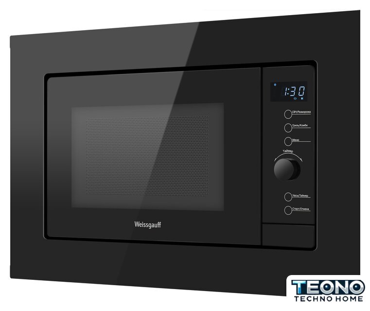 Микроволновая печь Weissgauff HMT-620 BG Grill - Изображение №8 — Интернет-магазин Teono.by
