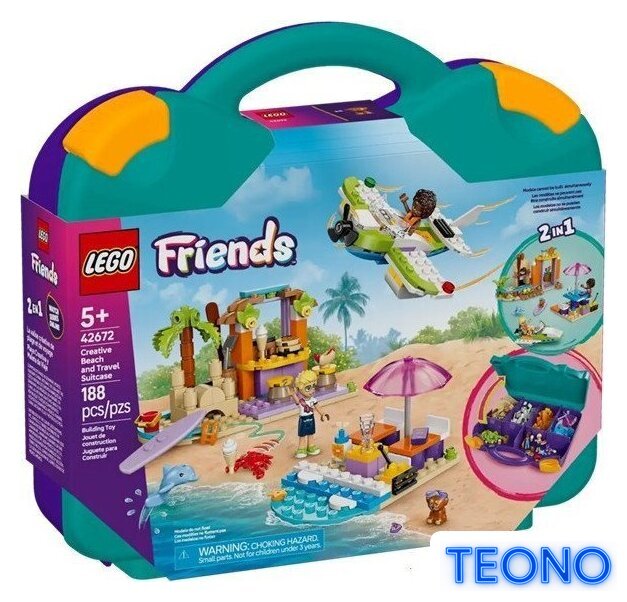 Конструктор LEGO Friends Креативный пляжный чемодан 42672 - Изображение №3 — Интернет-магазин Teono.by