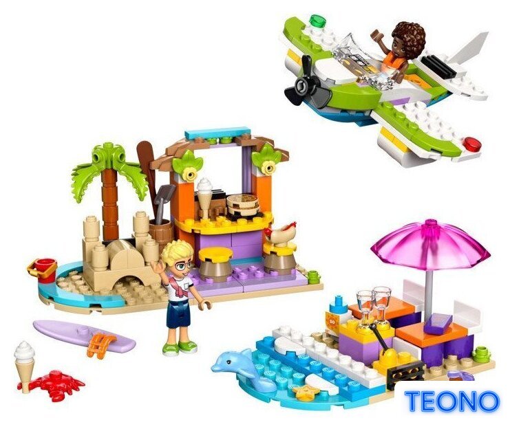 Конструктор LEGO Friends Креативный пляжный чемодан 42672 - Изображение №1 — Интернет-магазин Teono.by