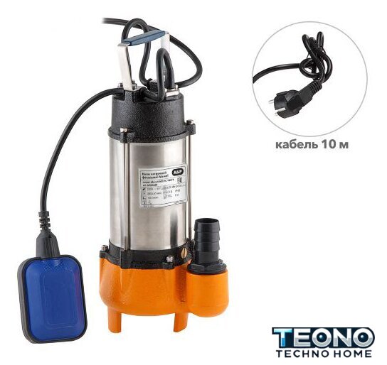 Фекальный насос A&P Marvel 800 FE 250/10 - Изображение №1 — Интернет-магазин Teono.by