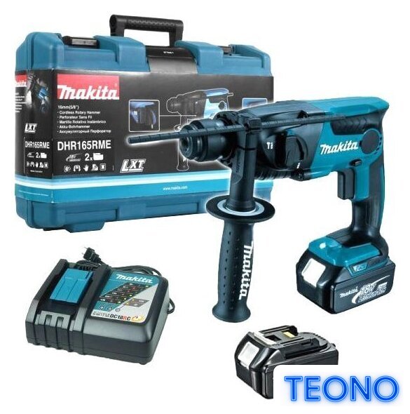 Перфоратор Makita DHR165RME - Изображение №1 — Интернет-магазин Teono.by