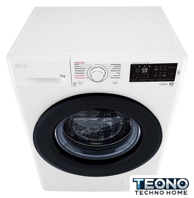 Стиральная машина LG F2M5HS6W - Изображение №8 — Интернет-магазин Teono.by