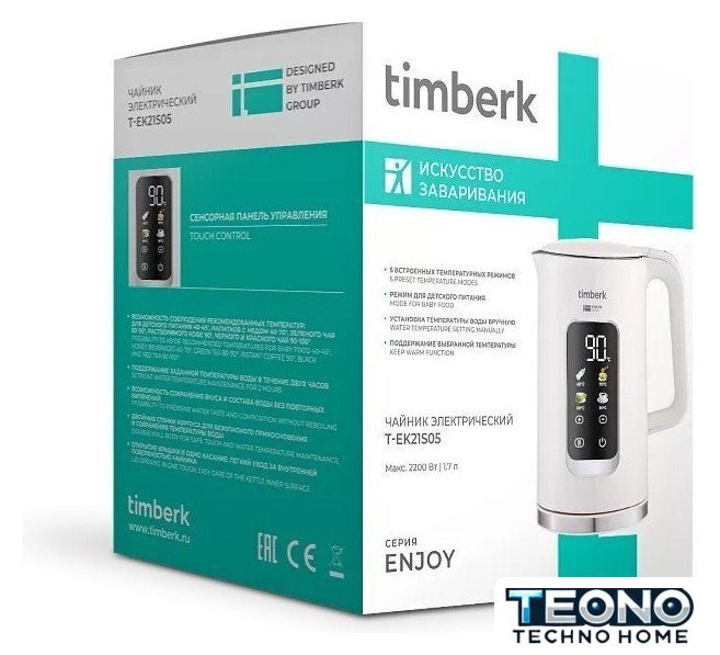 Электрический чайник Timberk T-EK21S05 - Изображение №9 — Интернет-магазин Teono.by