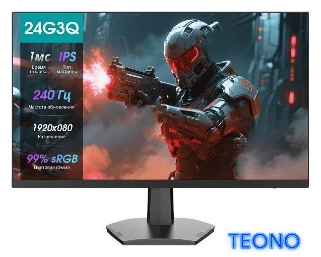 Игровой монитор Hisense 24G3Q - Изображение №1 — Интернет-магазин Teono.by