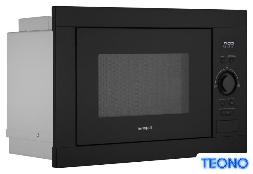Микроволновая печь Weissgauff BMWO-256 - Изображение №5 — Интернет-магазин Teono.by