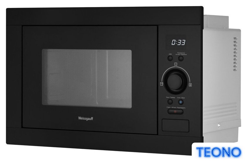 Микроволновая печь Weissgauff BMWO-256 - Изображение №3 — Интернет-магазин Teono.by