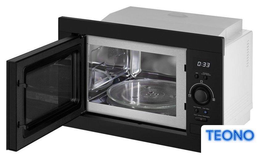 Микроволновая печь Weissgauff BMWO-256 - Изображение №7 — Интернет-магазин Teono.by