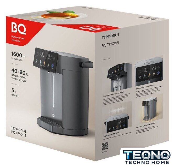 Термопот BQ TP5005 - Изображение №8 — Интернет-магазин Teono.by