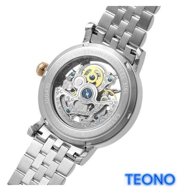Наручные часы Ingersoll The Herald Automatic I00410 - Изображение №3 — Интернет-магазин Teono.by