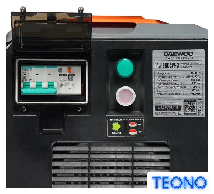 Мойка высокого давления Daewoo Power DAW 990SW-3 - Изображение №8 — Интернет-магазин Teono.by