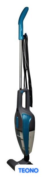 Пылесос StarWind SCH1250 - Изображение №2 — Интернет-магазин Teono.by