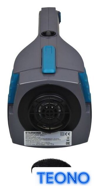 Пылесос StarWind SCH1250 - Изображение №13 — Интернет-магазин Teono.by