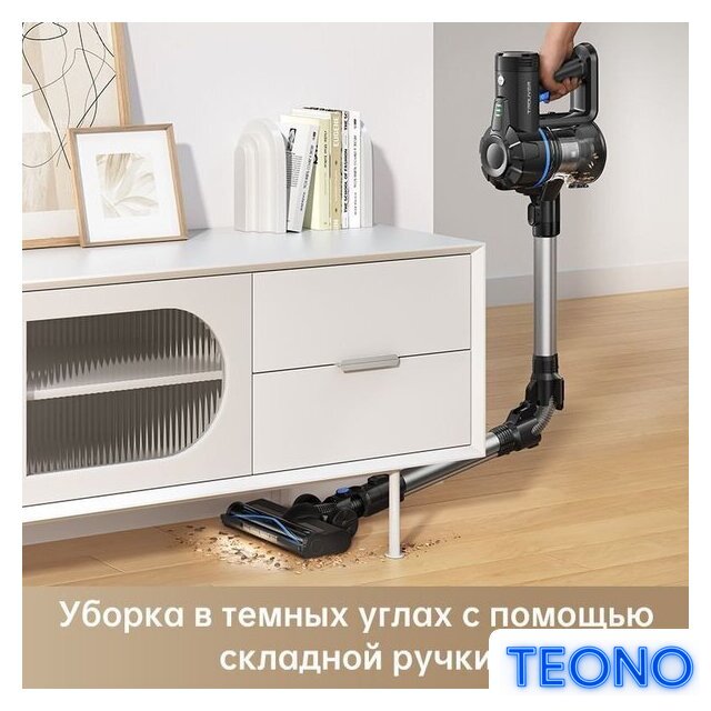 Пылесос Trouver Cordless Vacuum Cleaner J10 VJ10A (международная версия) - Изображение №4 — Интернет-магазин Teono.by