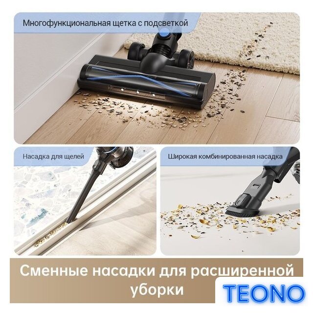 Пылесос Trouver Cordless Vacuum Cleaner J10 VJ10A (международная версия) - Изображение №5 — Интернет-магазин Teono.by
