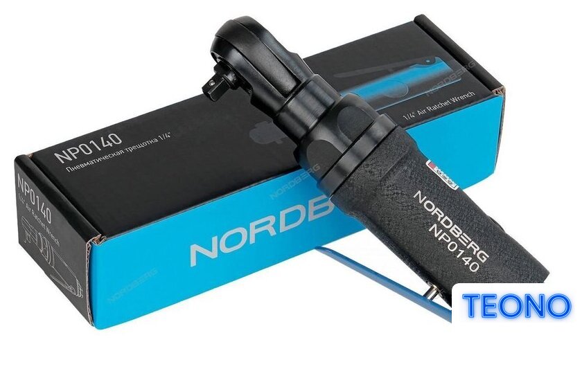 Пневматическая трещотка Nordberg NP0140 - Изображение №6 — Интернет-магазин Teono.by