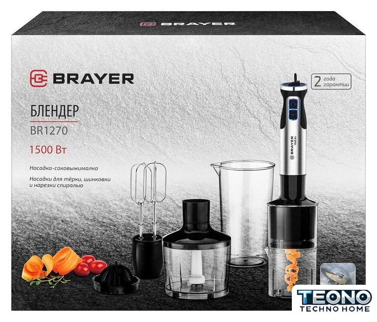Погружной блендер Brayer BR1270 - Изображение №19 — Интернет-магазин Teono.by