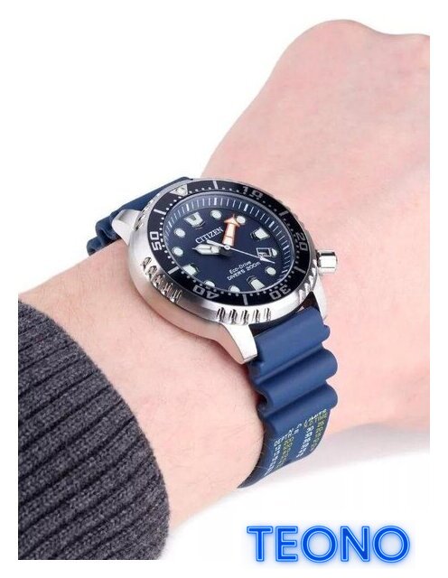 Наручные часы Citizen BN0151-17L - Изображение №3 — Интернет-магазин Teono.by