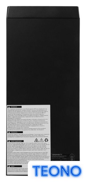 Источник бесперебойного питания IPPON Innova TB 1000 2050420 - Изображение №5 — Интернет-магазин Teono.by