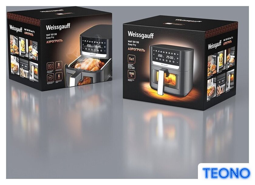 Аэрогриль (аэрофритюрница) Weissgauff WAF 501 DB Easy Fry - Изображение №23 — Интернет-магазин Teono.by