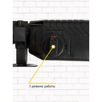 Pioneer Tools RH-M650-01C Image #11