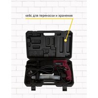 Pioneer Tools RH-M650-01C Image #8