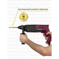 Pioneer Tools RH-M650-01C Image #13