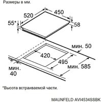 MAUNFELD AVI4534SSBK Image #11