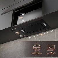 Кухонная вытяжка Weissgauff Intense 600 Touch Black Glass - Превью изображения №10 — Интернет-магазин Teono.by