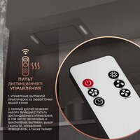 Кухонная вытяжка Weissgauff Intense 600 Touch Black Glass - Превью изображения №6 — Интернет-магазин Teono.by