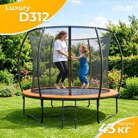 Батут GoUP Luxury-D312/10FT (с сеткой и лестницей, оранжевый) - Превью изображения №4 — Интернет-магазин Teono.by