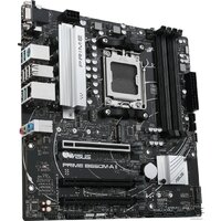 ASUS Prime B650M-A II-CSM Image #3