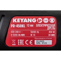 Безударная дрель Keyang PD-450KL - Превью изображения №7 — Интернет-магазин Teono.by