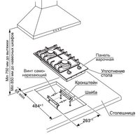 GEFEST ПВГ 1002 Image #3