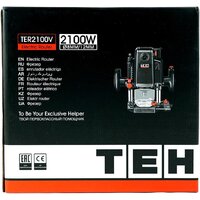 TEH TER2100V Image #18