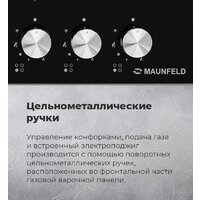 Варочная панель MAUNFELD EGHG.64.2CB/G - Превью изображения №25 — Интернет-магазин Teono.by
