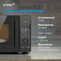 Микроволновая печь Vitek VT-MW0923 - Превью изображения №19 — Интернет-магазин Teono.by