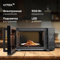 Микроволновая печь Vitek VT-MW0923 - Превью изображения №14 — Интернет-магазин Teono.by