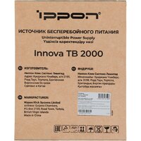 Источник бесперебойного питания IPPON Innova TB 2000 2050423 - Превью изображения №19 — Интернет-магазин Teono.by