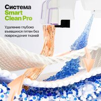 Пылесос Kiwi KCC-4325 (черный) - Превью изображения №10 — Интернет-магазин Teono.by
