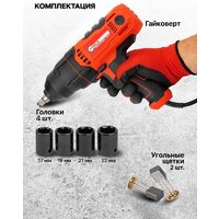 Гайковерт ForceKraft FK-P1B-GW5-500 - Превью изображения №5 — Интернет-магазин Teono.by