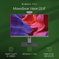 Моноблок Digma Pro Vision DM23P5-ADXW01 - Превью изображения №2 — Интернет-магазин Teono.by