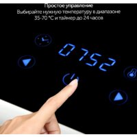 Сушилка для овощей и фруктов StarWind SFD9534 - Превью изображения №5 — Интернет-магазин Teono.by