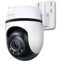 TP-Link C530WS