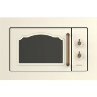 Gorenje BM235CLI Image #1