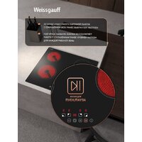Варочная панель Weissgauff HV 640 BAT - Превью изображения №5 — Интернет-магазин Teono.by